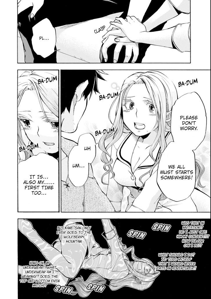 Ossan Boukensha Kein No Zenkou 4 16
