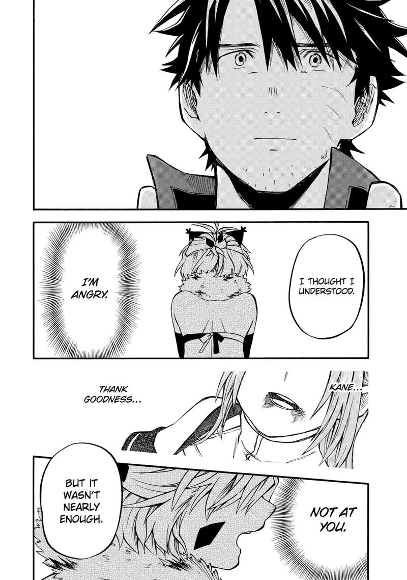 Ossan Boukensha Kein No Zenkou 41 22