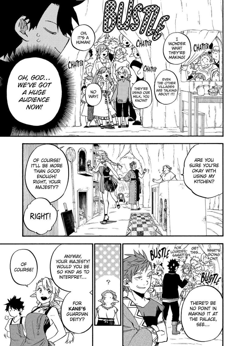 Ossan Boukensha Kein No Zenkou 46 11