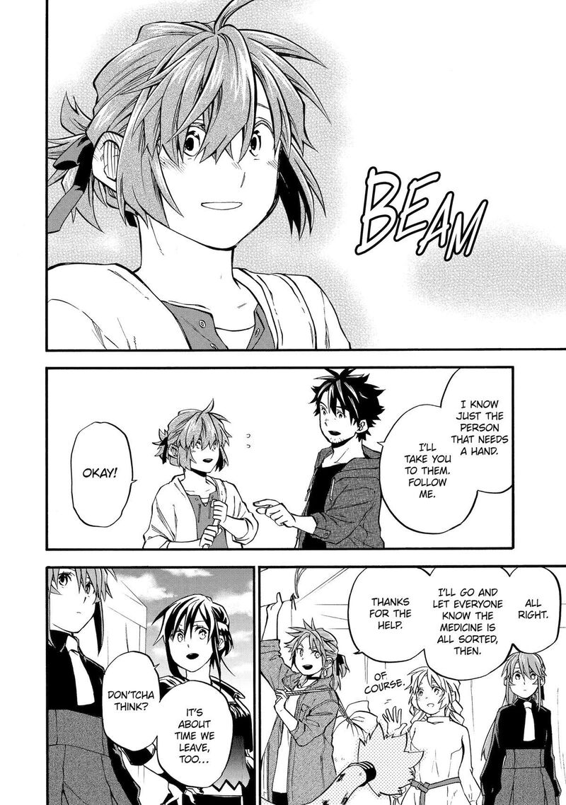 Ossan Boukensha Kein No Zenkou 49 48