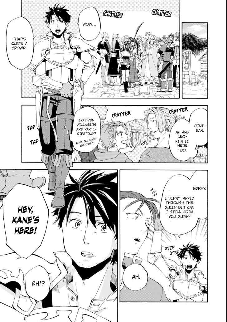 Ossan Boukensha Kein No Zenkou 5 13