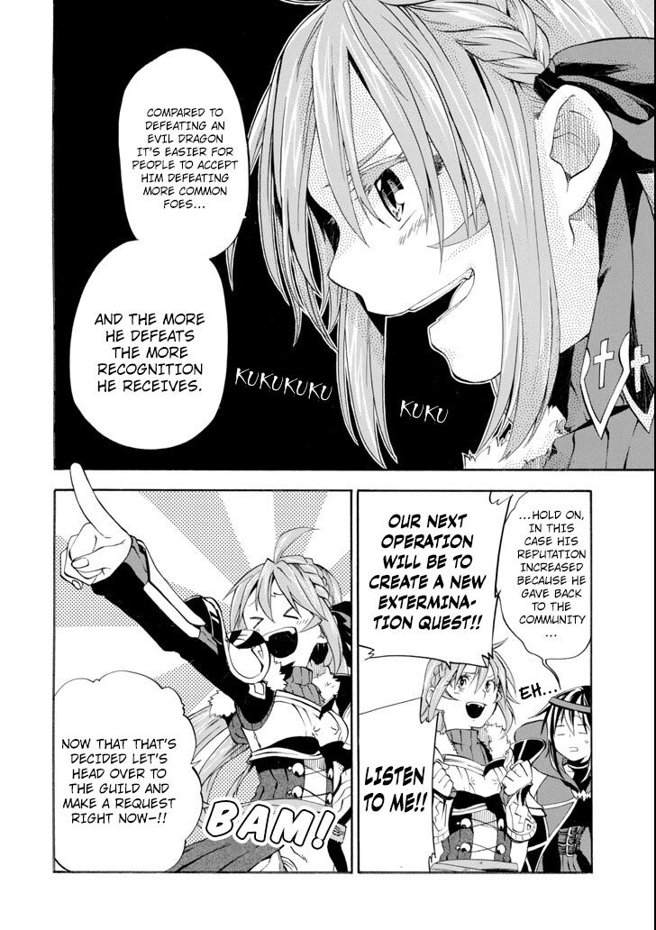 Ossan Boukensha Kein No Zenkou 5 38