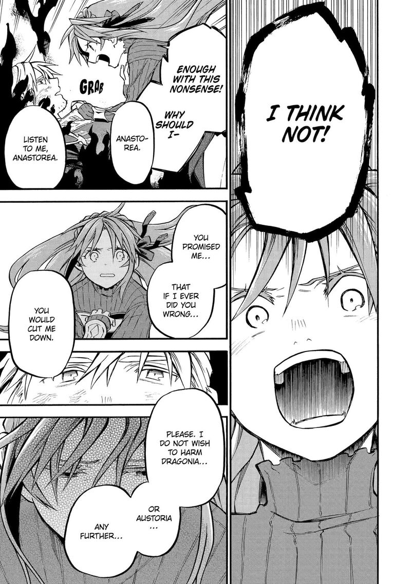 Ossan Boukensha Kein No Zenkou 53 11