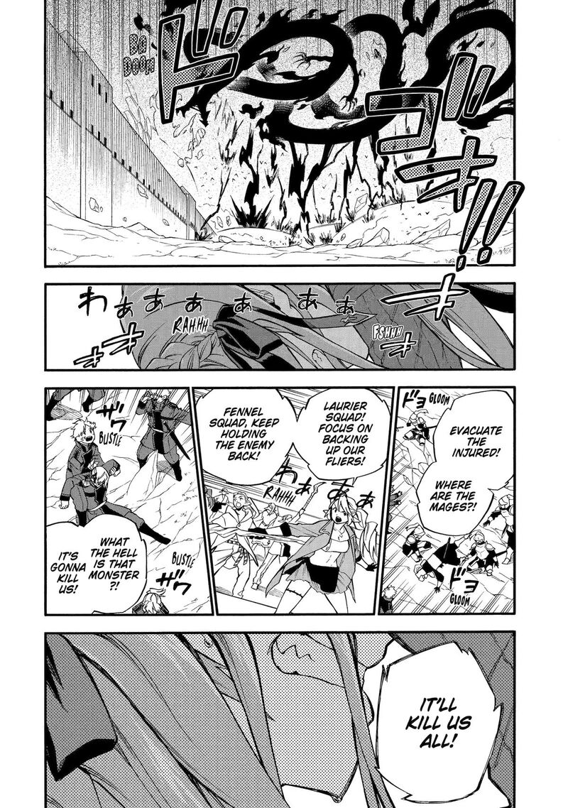 Ossan Boukensha Kein No Zenkou 53 14