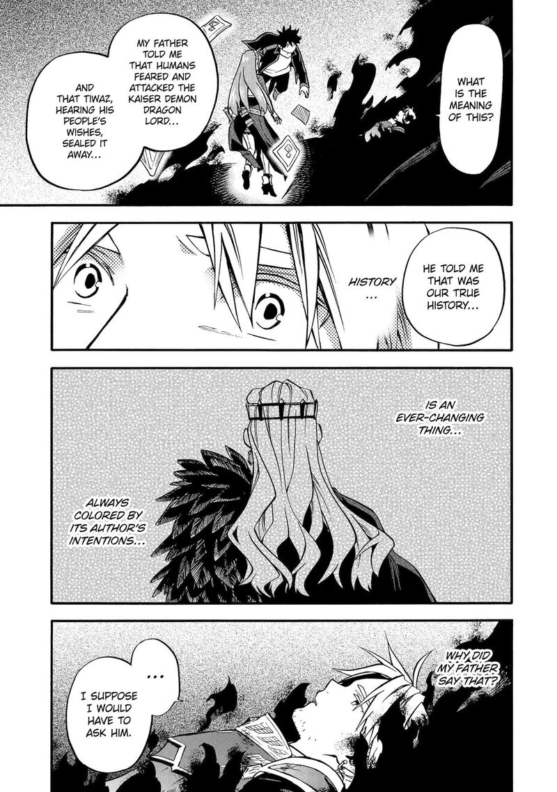Ossan Boukensha Kein No Zenkou 53 23