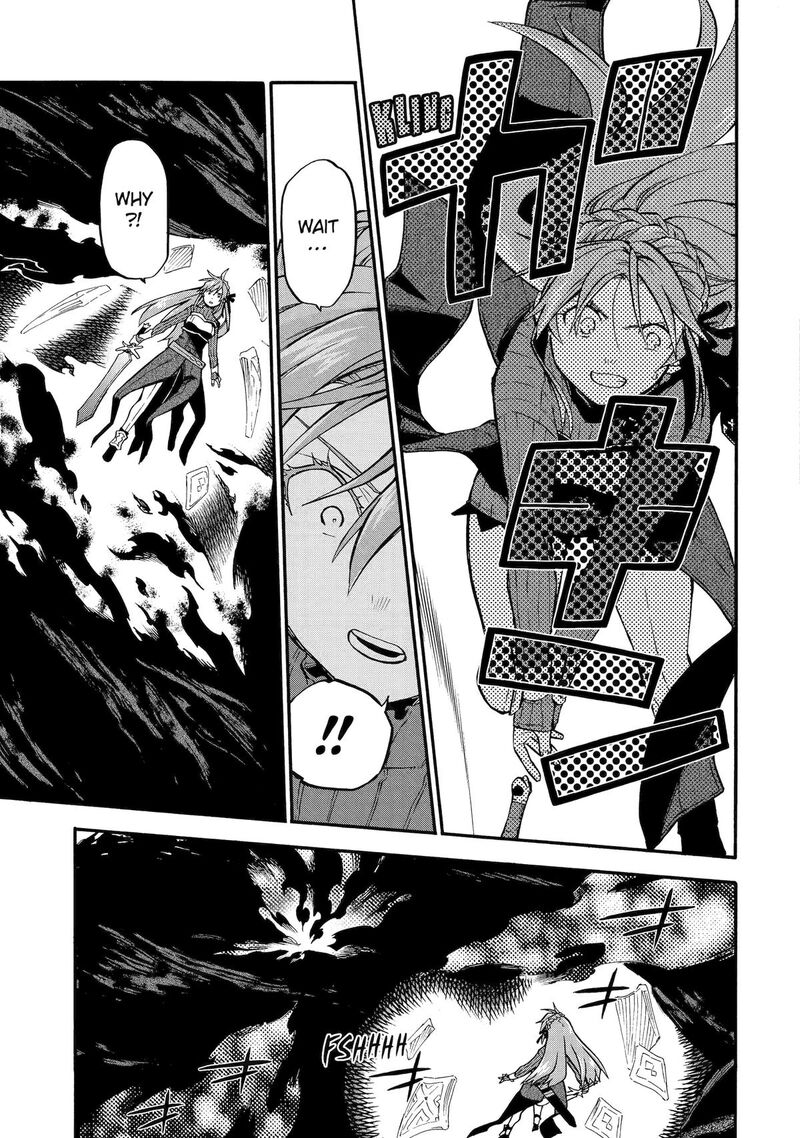 Ossan Boukensha Kein No Zenkou 53 3