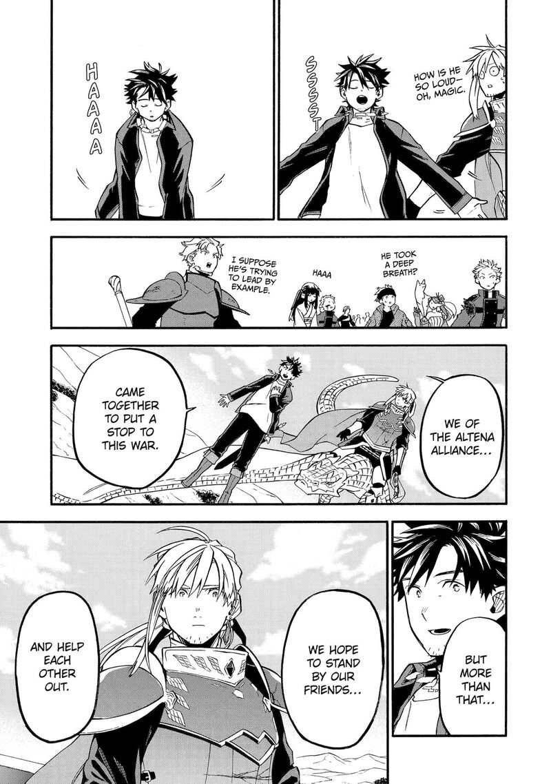 Ossan Boukensha Kein No Zenkou 54 13