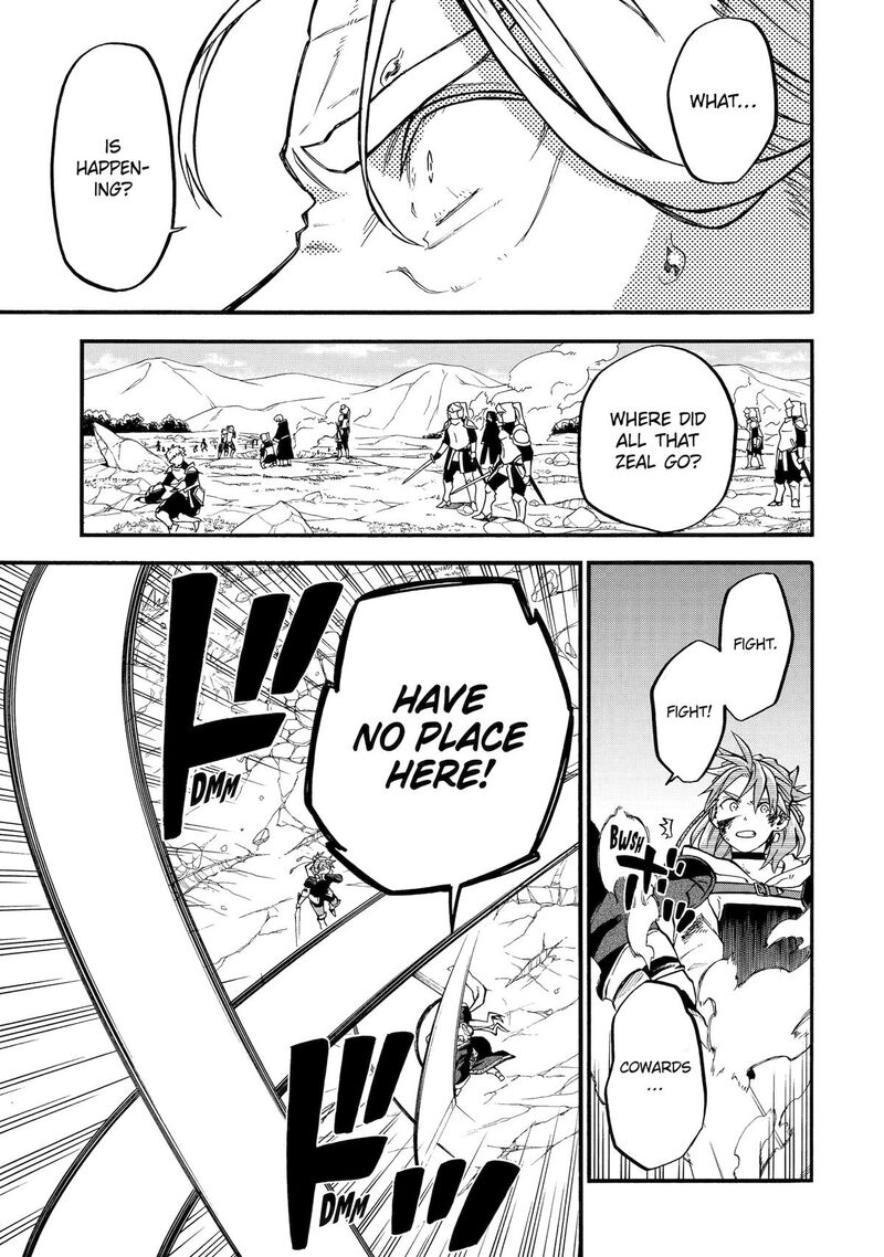 Ossan Boukensha Kein No Zenkou 54 17