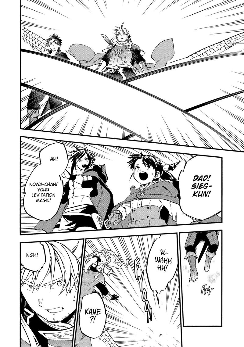 Ossan Boukensha Kein No Zenkou 54 18