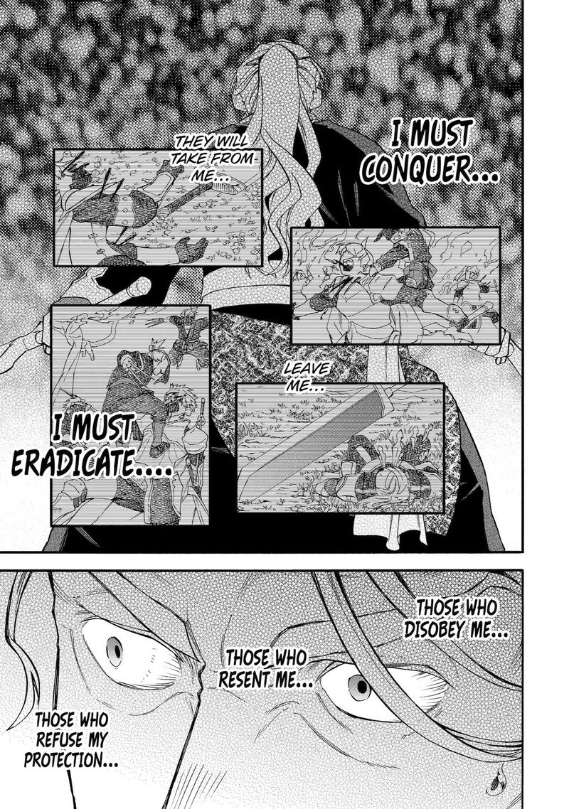 Ossan Boukensha Kein No Zenkou 54 21