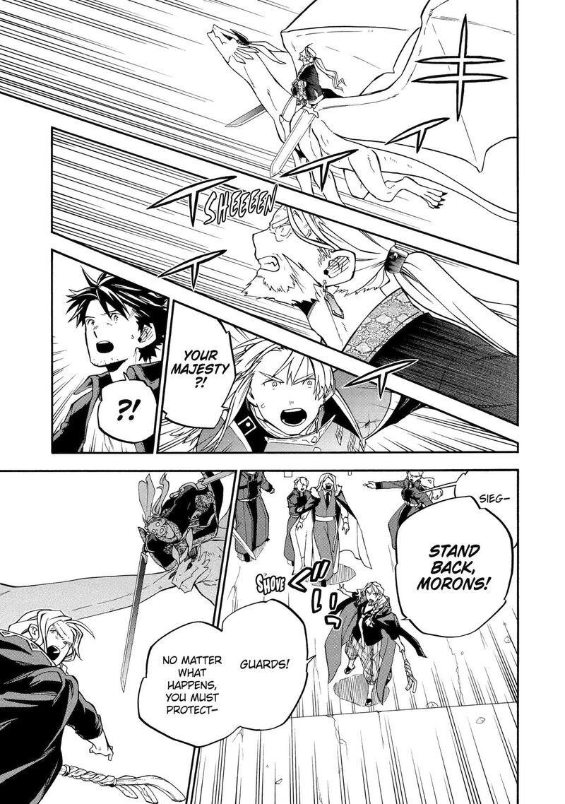 Ossan Boukensha Kein No Zenkou 54 25
