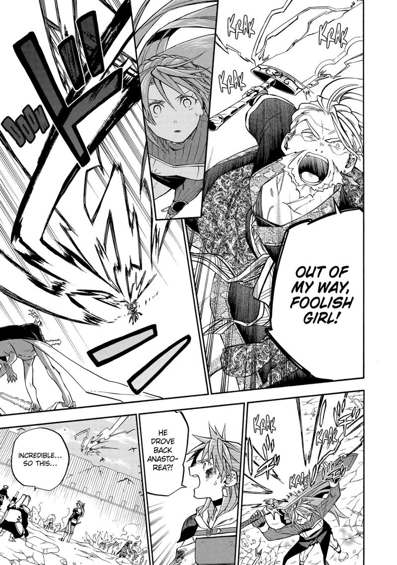 Ossan Boukensha Kein No Zenkou 54 27