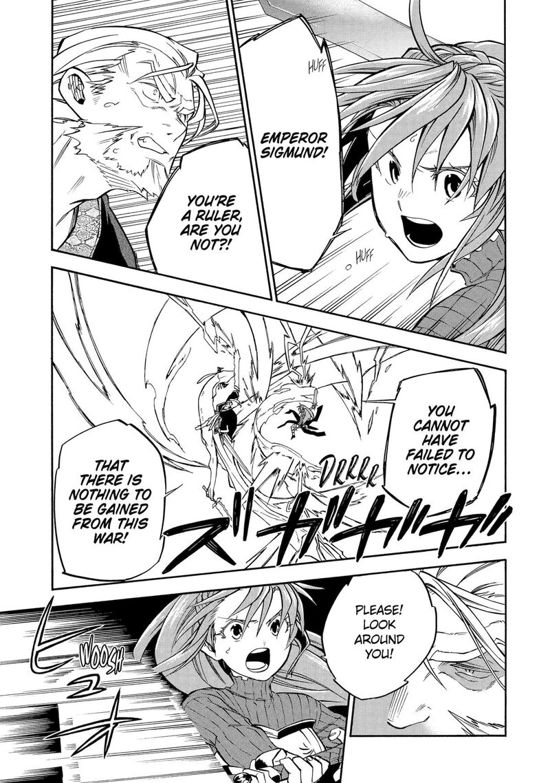 Ossan Boukensha Kein No Zenkou 54 29