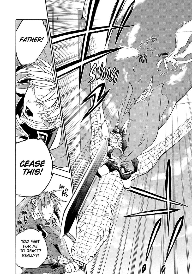 Ossan Boukensha Kein No Zenkou 54 30