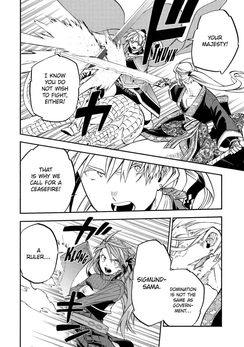 Ossan Boukensha Kein No Zenkou 54 32