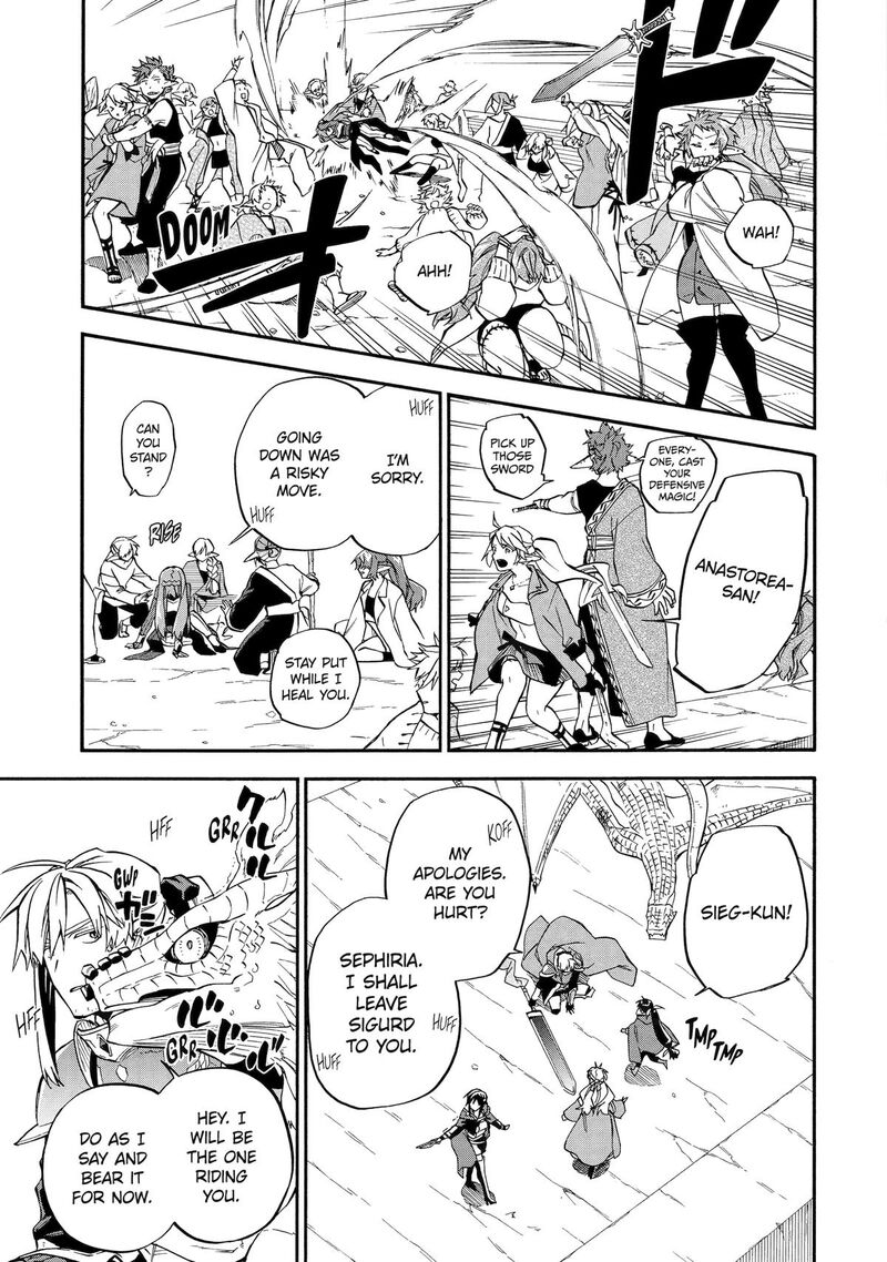 Ossan Boukensha Kein No Zenkou 54 35