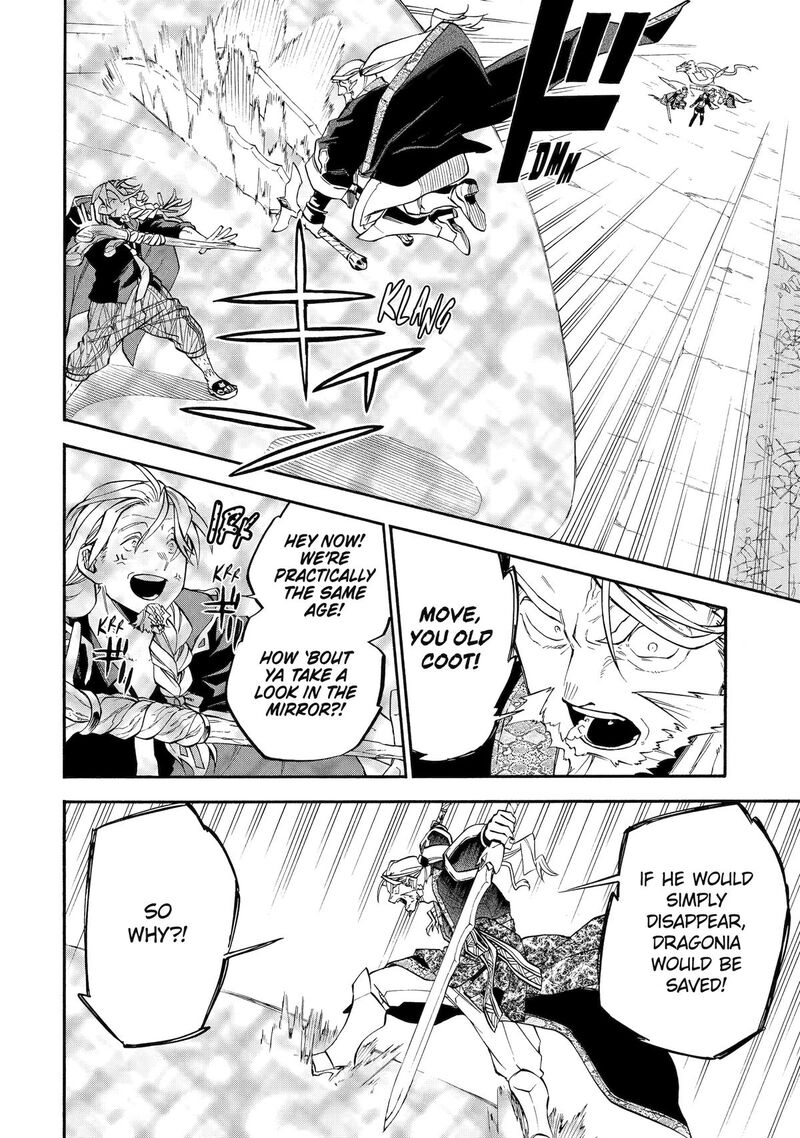 Ossan Boukensha Kein No Zenkou 54 36