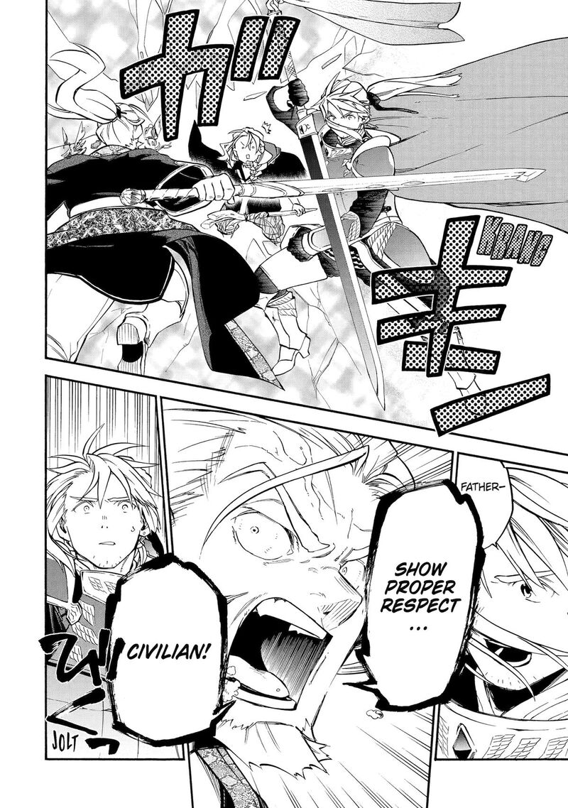 Ossan Boukensha Kein No Zenkou 54 38