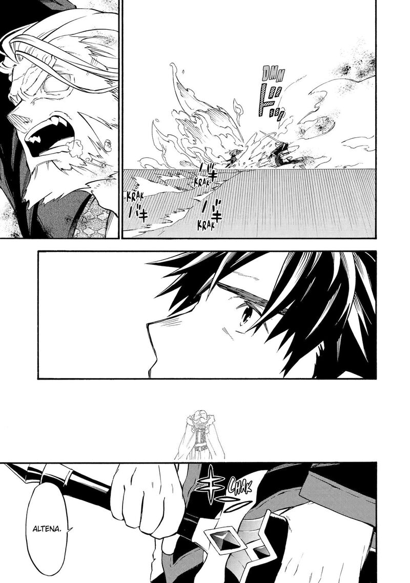Ossan Boukensha Kein No Zenkou 54 43