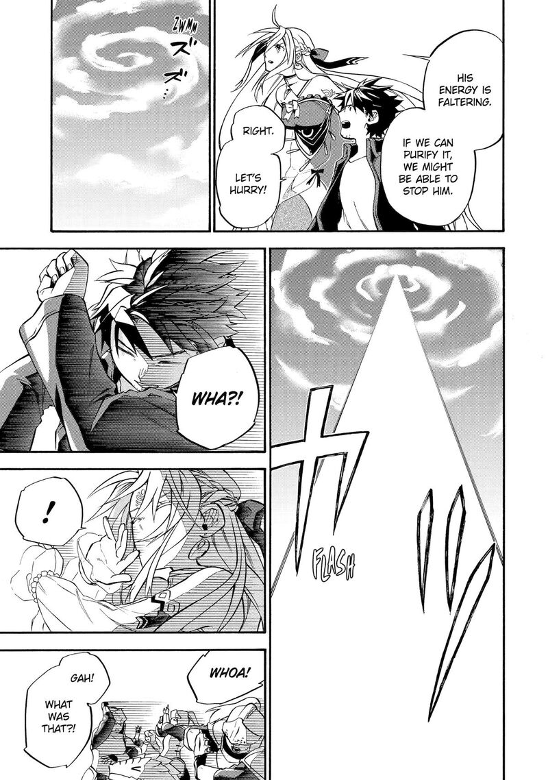 Ossan Boukensha Kein No Zenkou 54 45