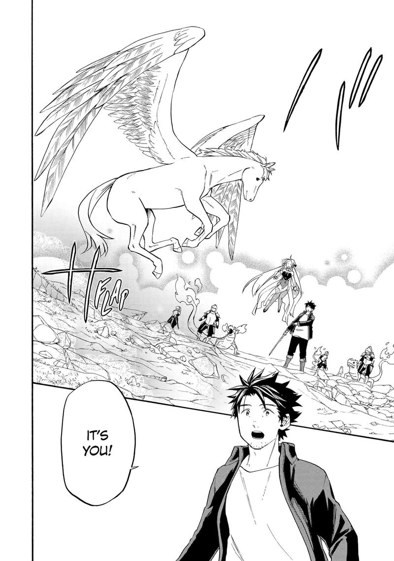 Ossan Boukensha Kein No Zenkou 54 46