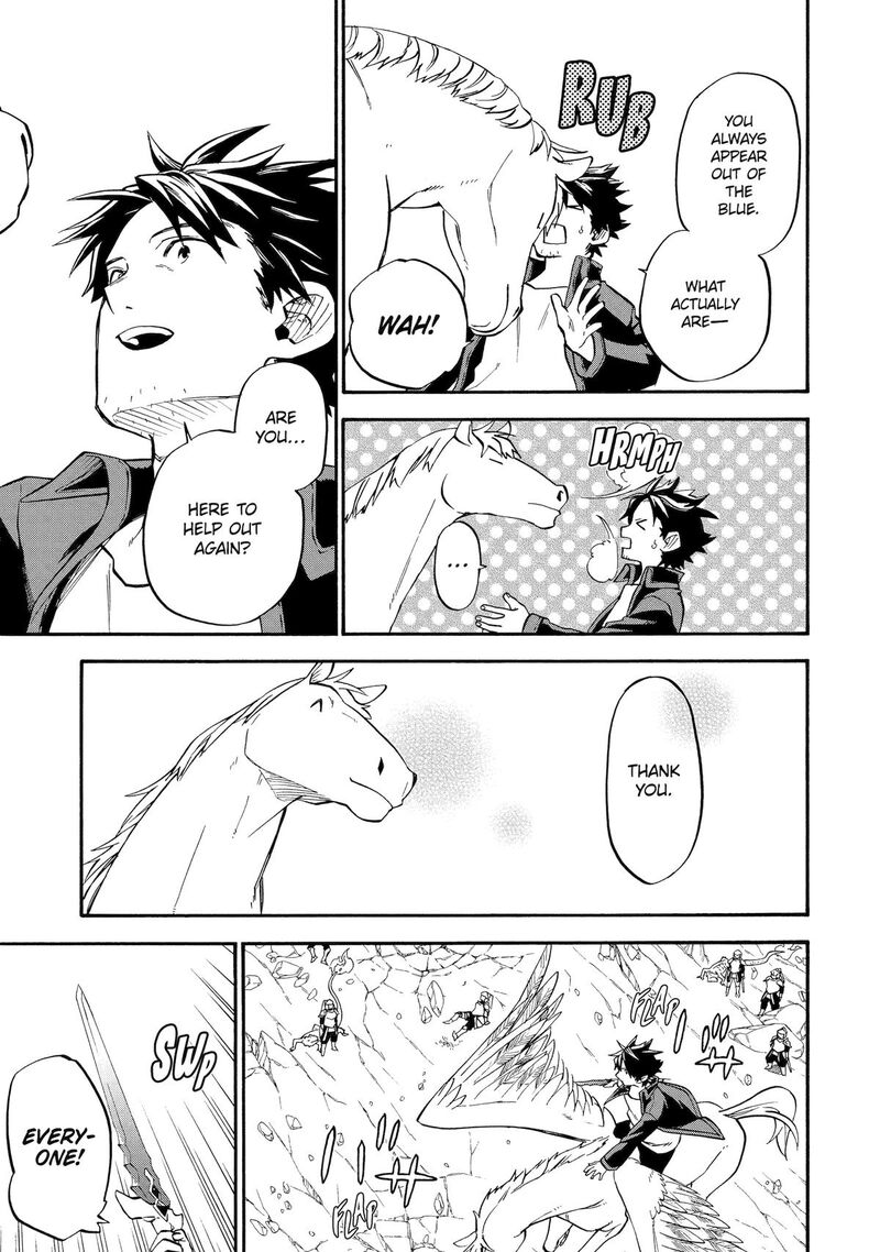 Ossan Boukensha Kein No Zenkou 54 47