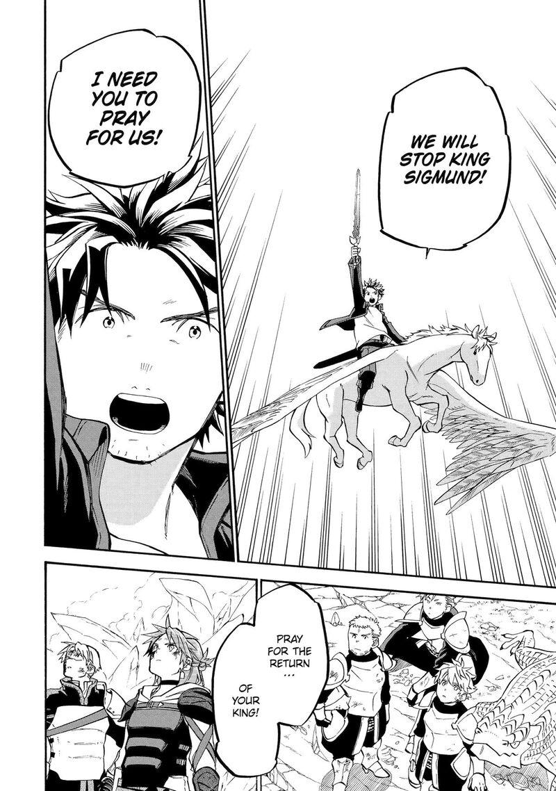 Ossan Boukensha Kein No Zenkou 54 48