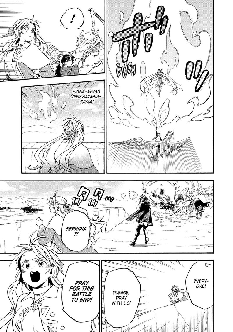 Ossan Boukensha Kein No Zenkou 54 49