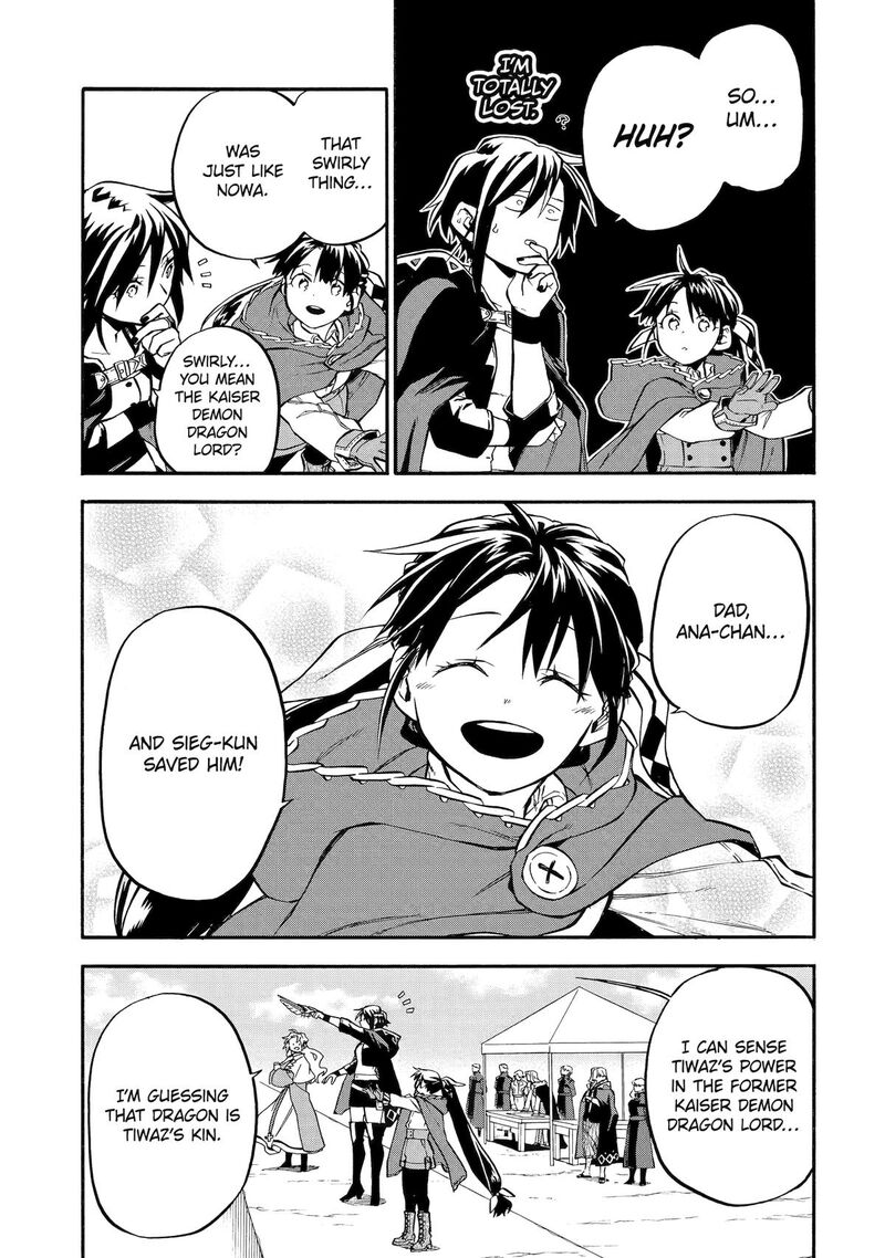 Ossan Boukensha Kein No Zenkou 54 5