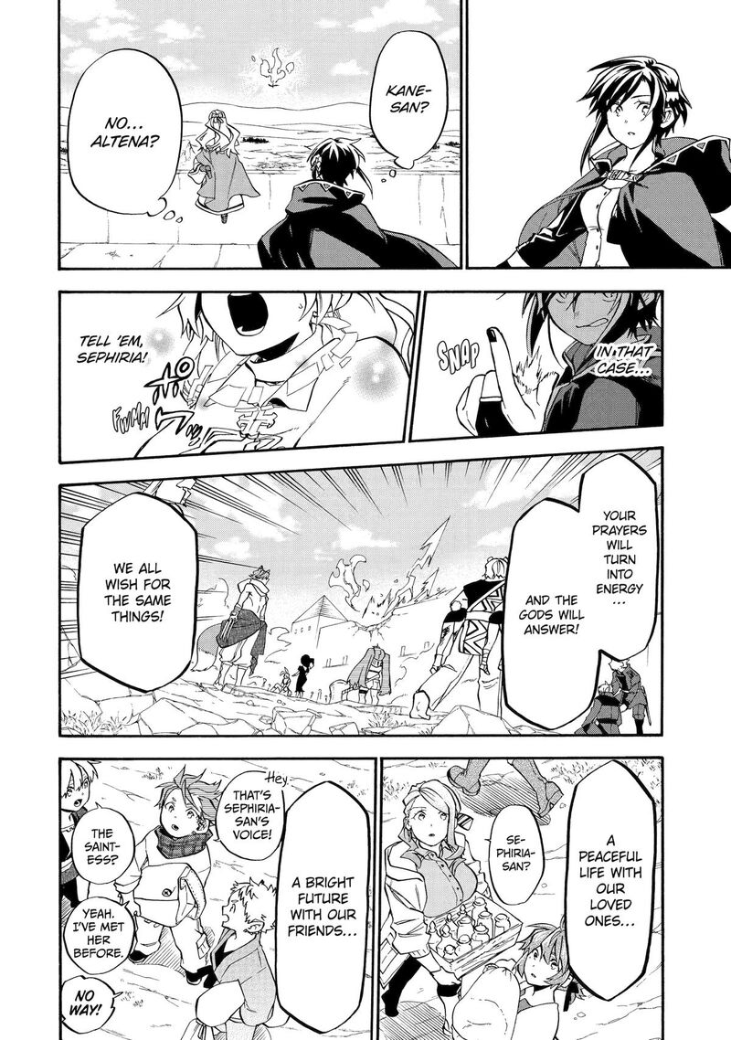 Ossan Boukensha Kein No Zenkou 54 50