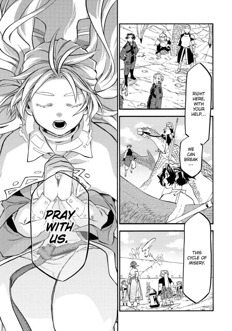 Ossan Boukensha Kein No Zenkou 54 51
