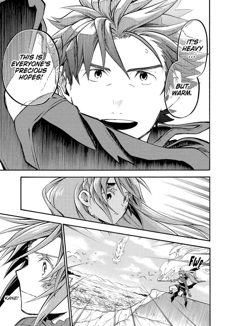 Ossan Boukensha Kein No Zenkou 54 53