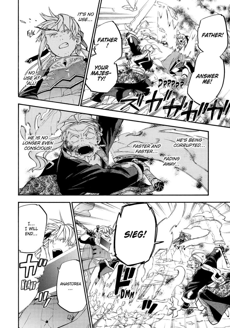 Ossan Boukensha Kein No Zenkou 54 54