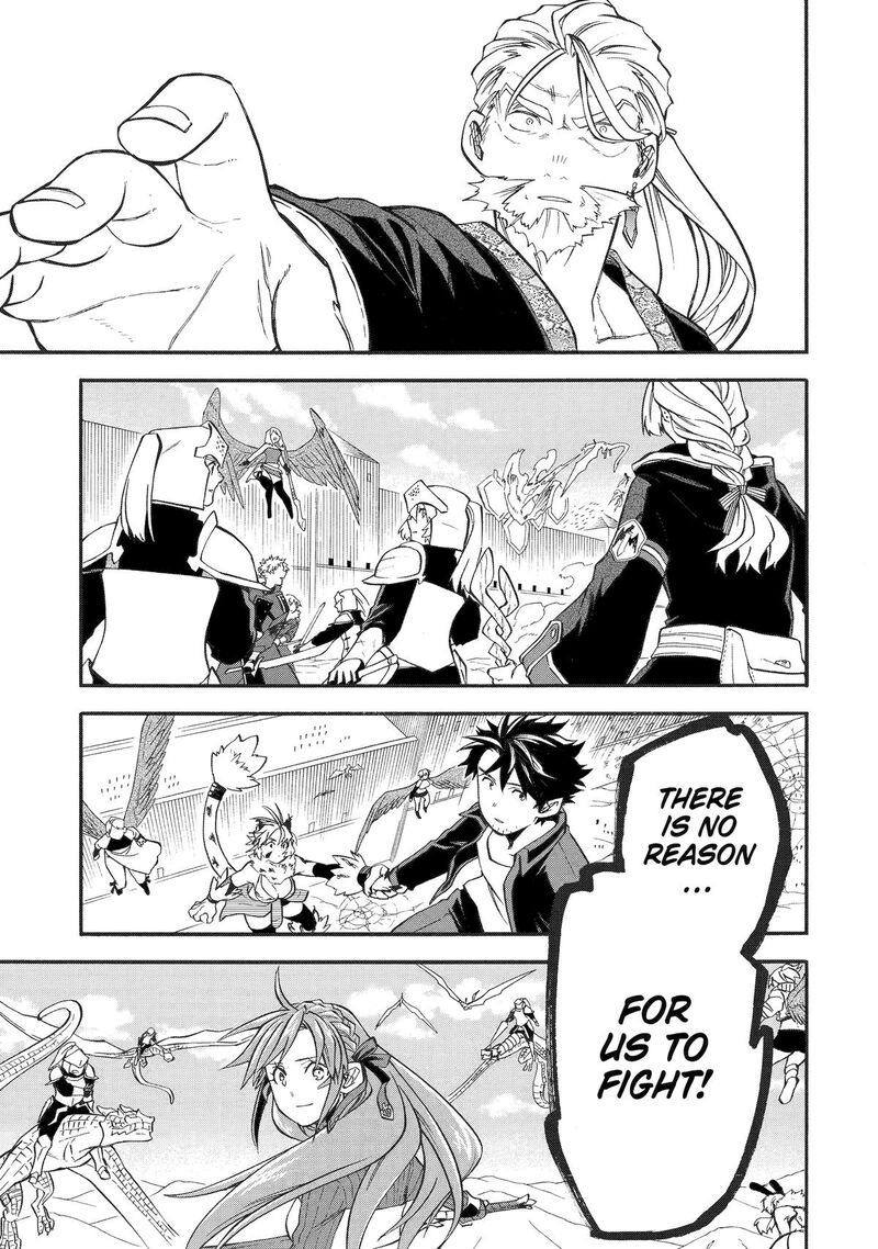 Ossan Boukensha Kein No Zenkou 54 9