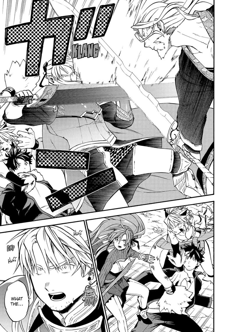 Ossan Boukensha Kein No Zenkou 55 12