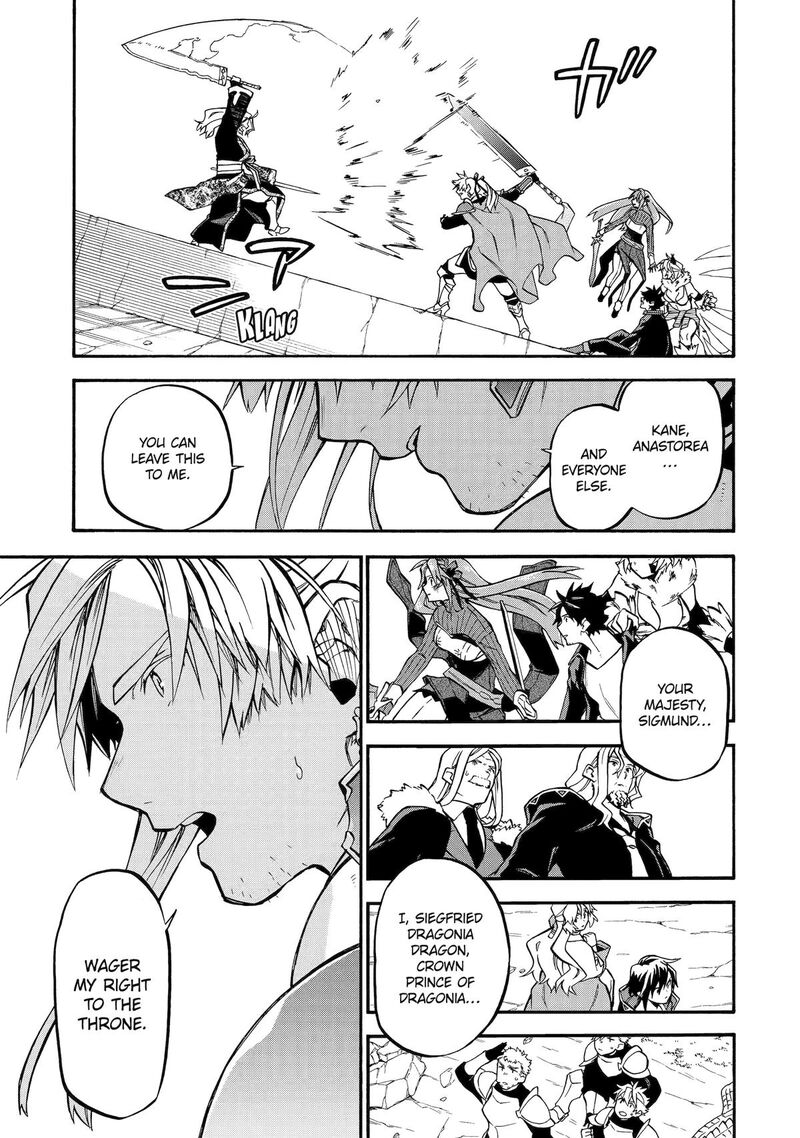 Ossan Boukensha Kein No Zenkou 55 16