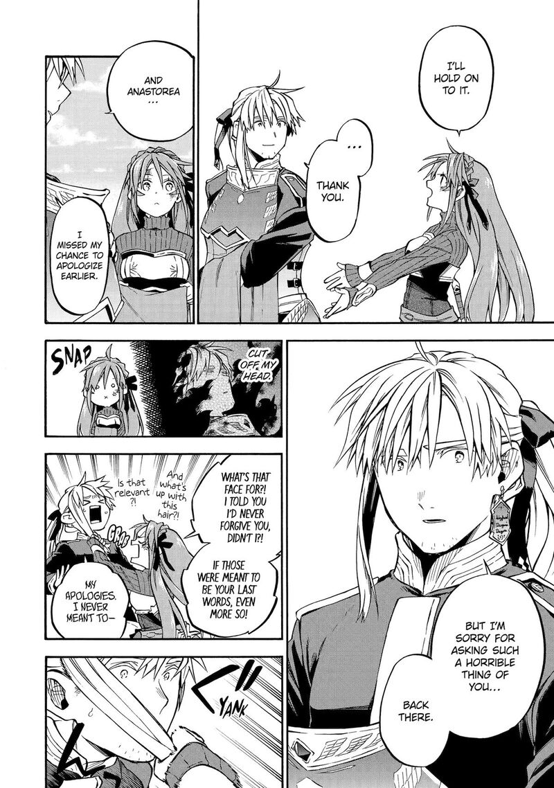 Ossan Boukensha Kein No Zenkou 55 19