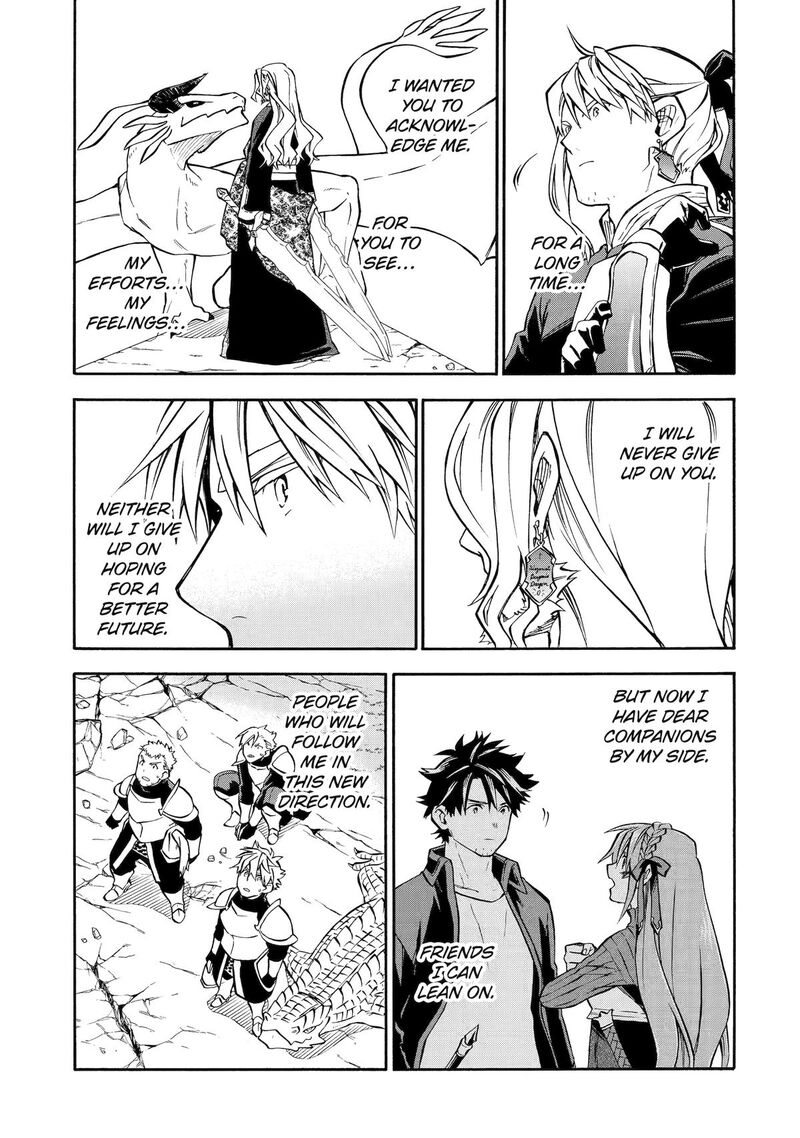 Ossan Boukensha Kein No Zenkou 55 22