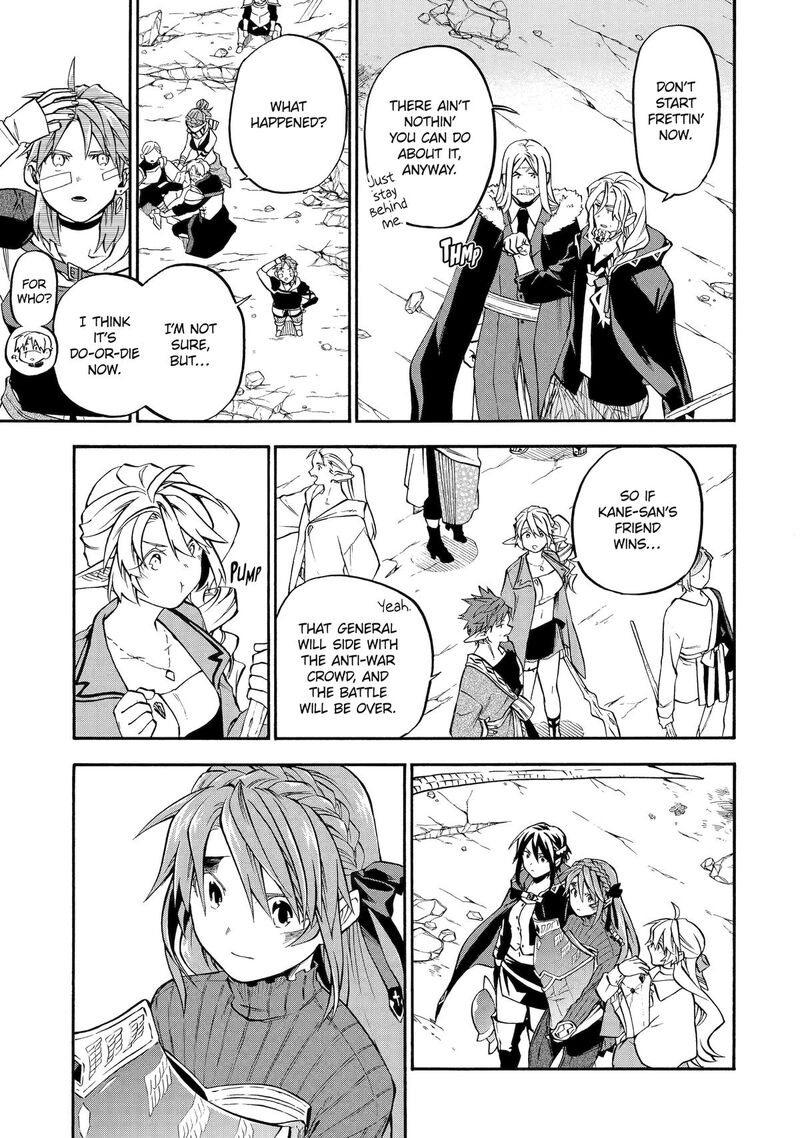 Ossan Boukensha Kein No Zenkou 55 24