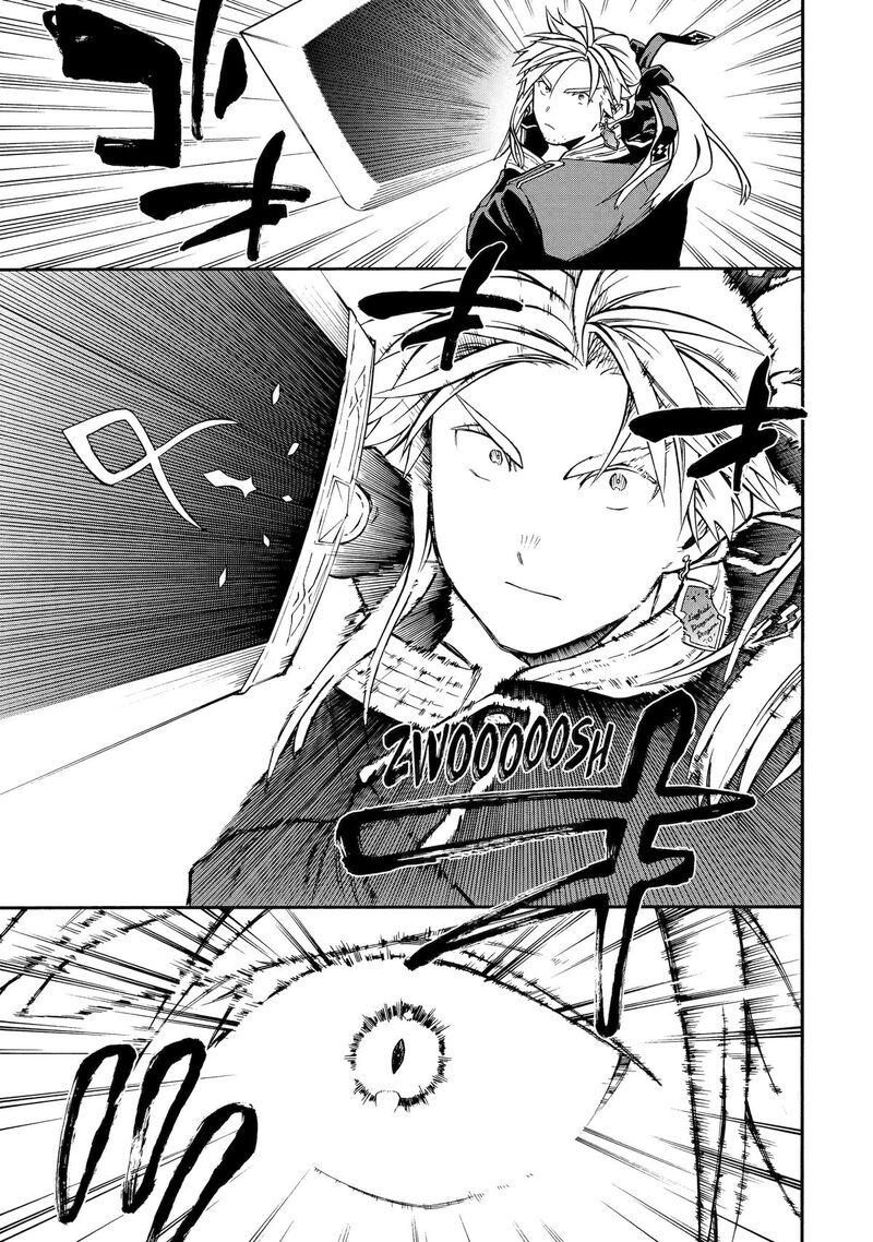 Ossan Boukensha Kein No Zenkou 55 28