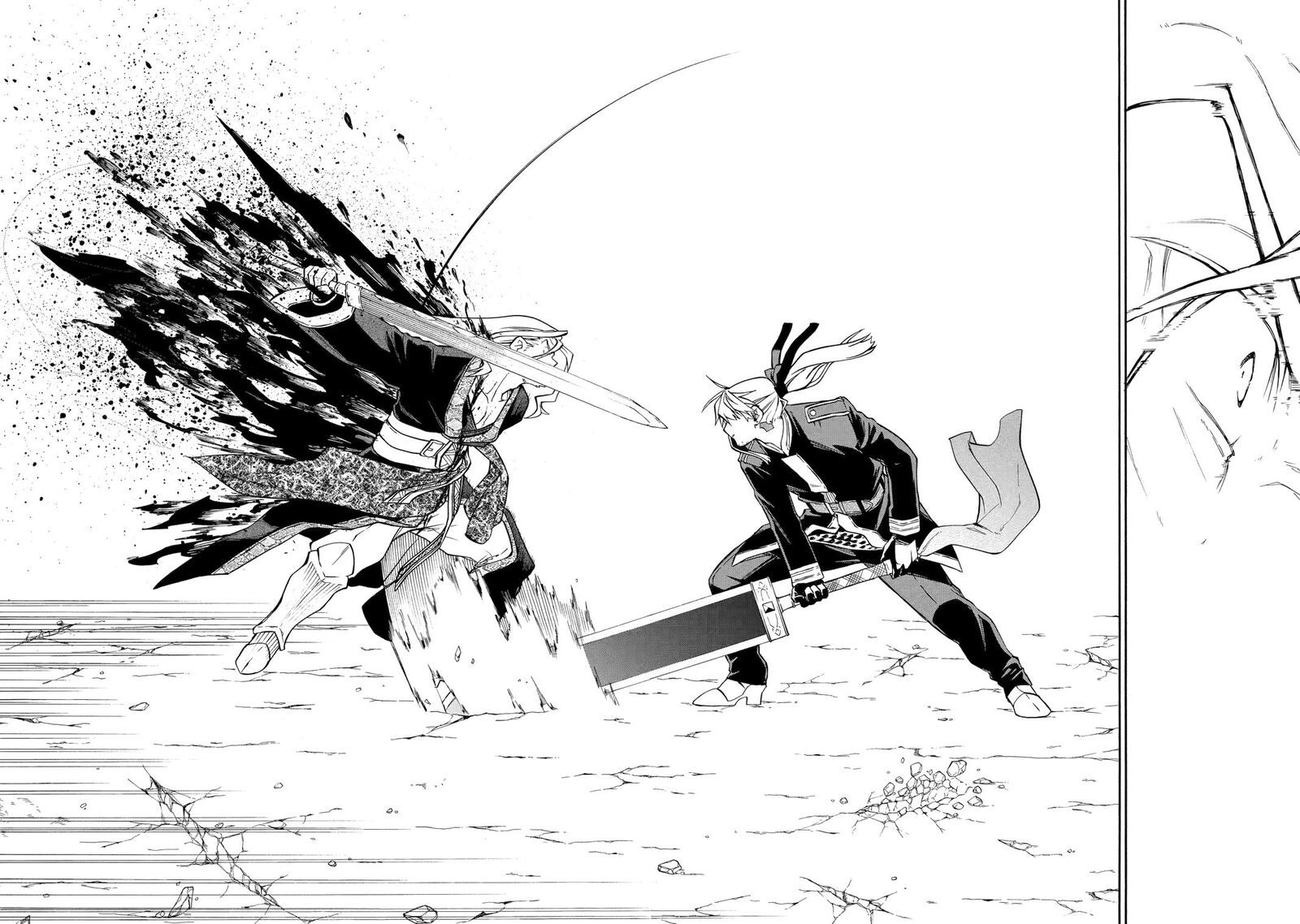 Ossan Boukensha Kein No Zenkou 55 29