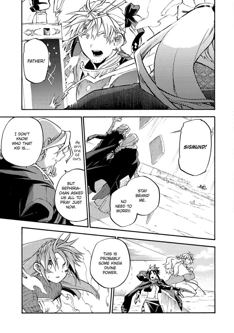 Ossan Boukensha Kein No Zenkou 55 3