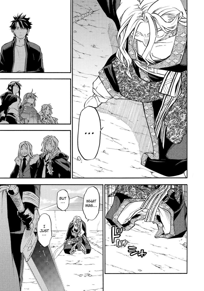 Ossan Boukensha Kein No Zenkou 55 31