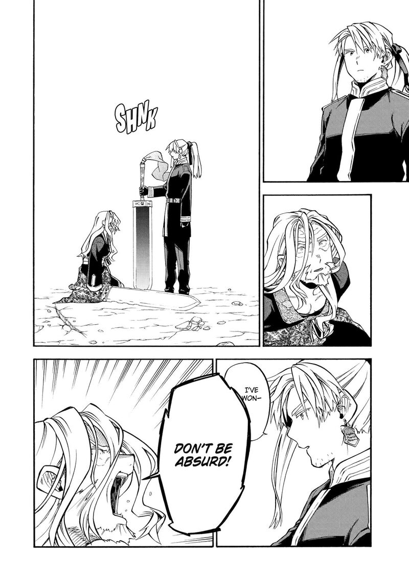 Ossan Boukensha Kein No Zenkou 55 32