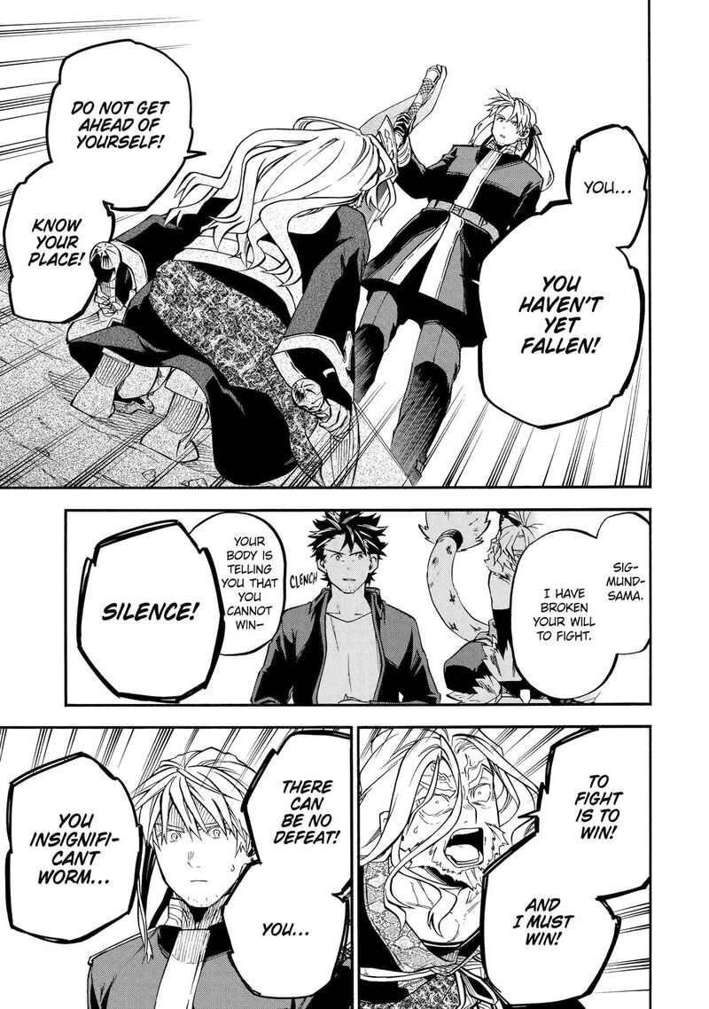 Ossan Boukensha Kein No Zenkou 55 33