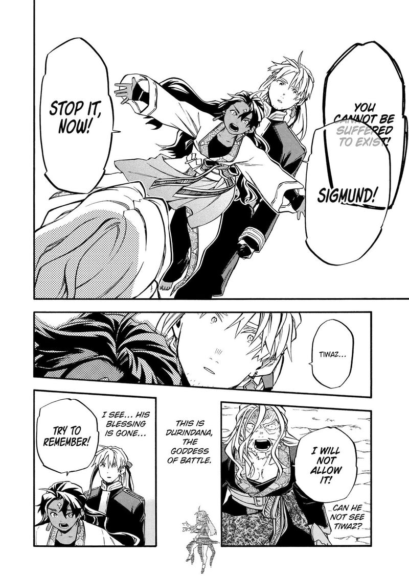 Ossan Boukensha Kein No Zenkou 55 34