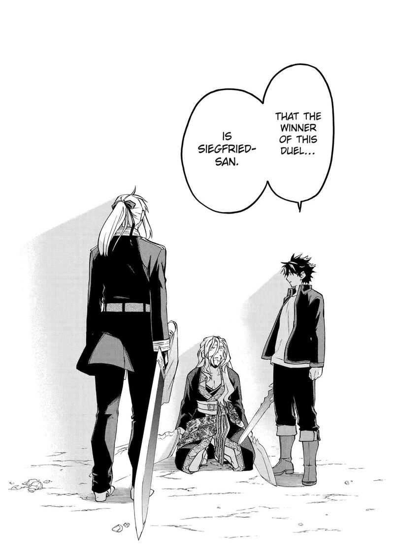 Ossan Boukensha Kein No Zenkou 55 38