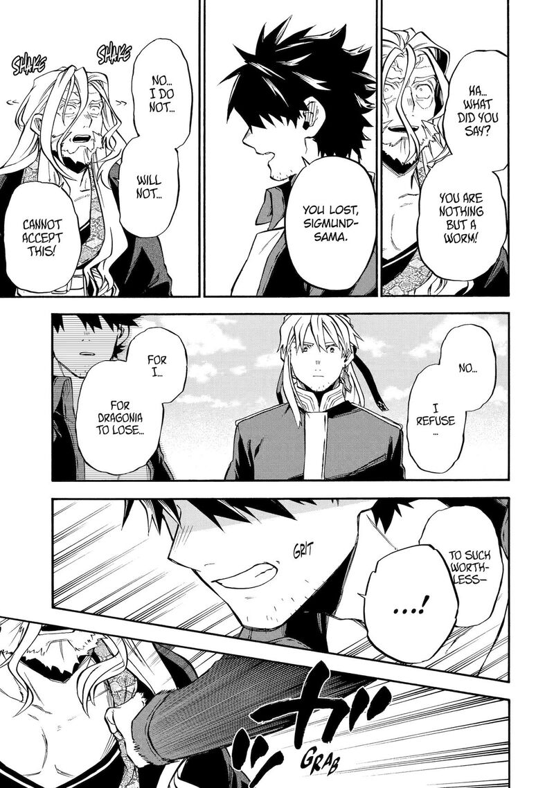 Ossan Boukensha Kein No Zenkou 55 39