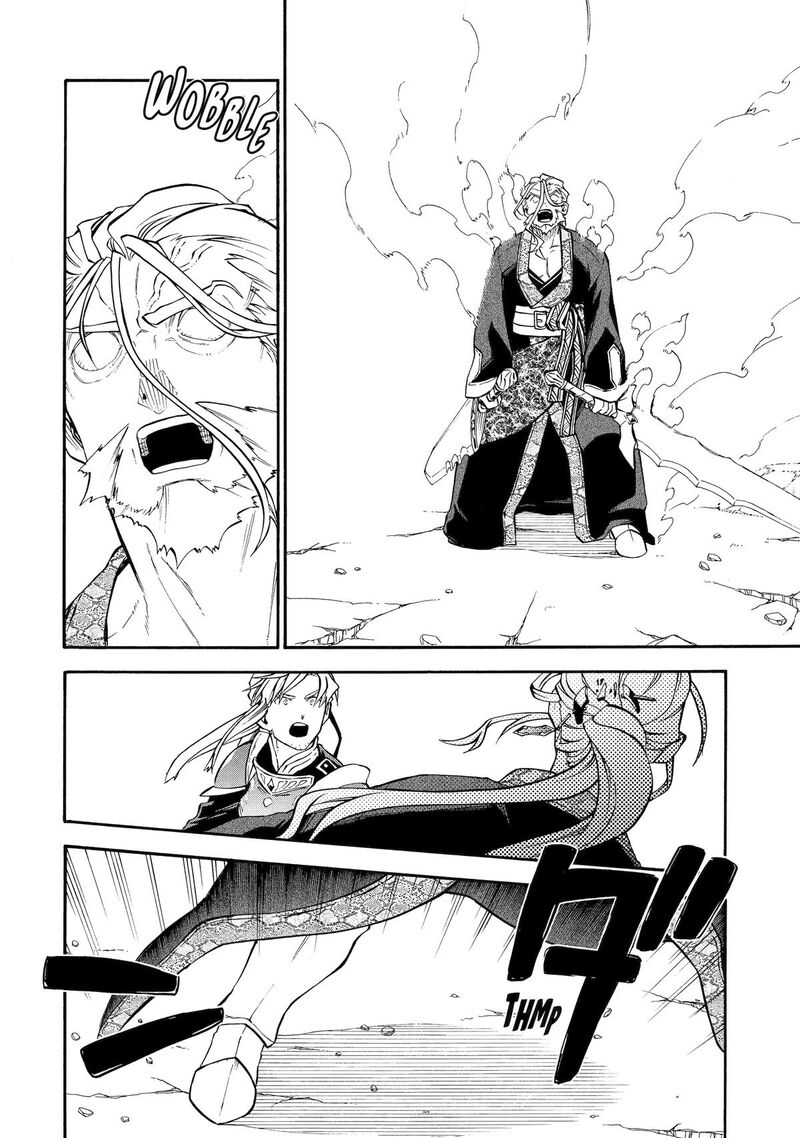 Ossan Boukensha Kein No Zenkou 55 4