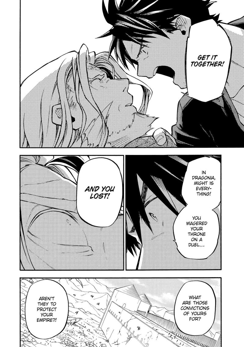 Ossan Boukensha Kein No Zenkou 55 40
